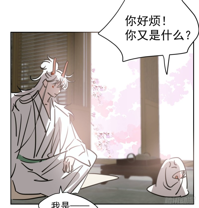 敖敖待捕韩漫全集-第112话 都是傻子无删减无遮挡章节图片 