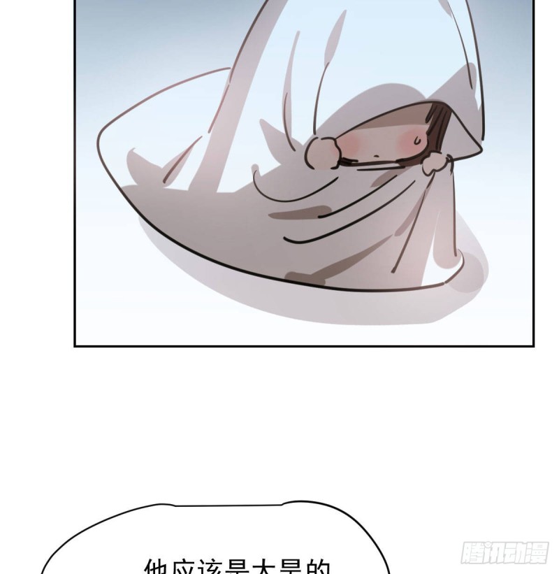 敖敖待捕韩漫全集-第112话 都是傻子无删减无遮挡章节图片 