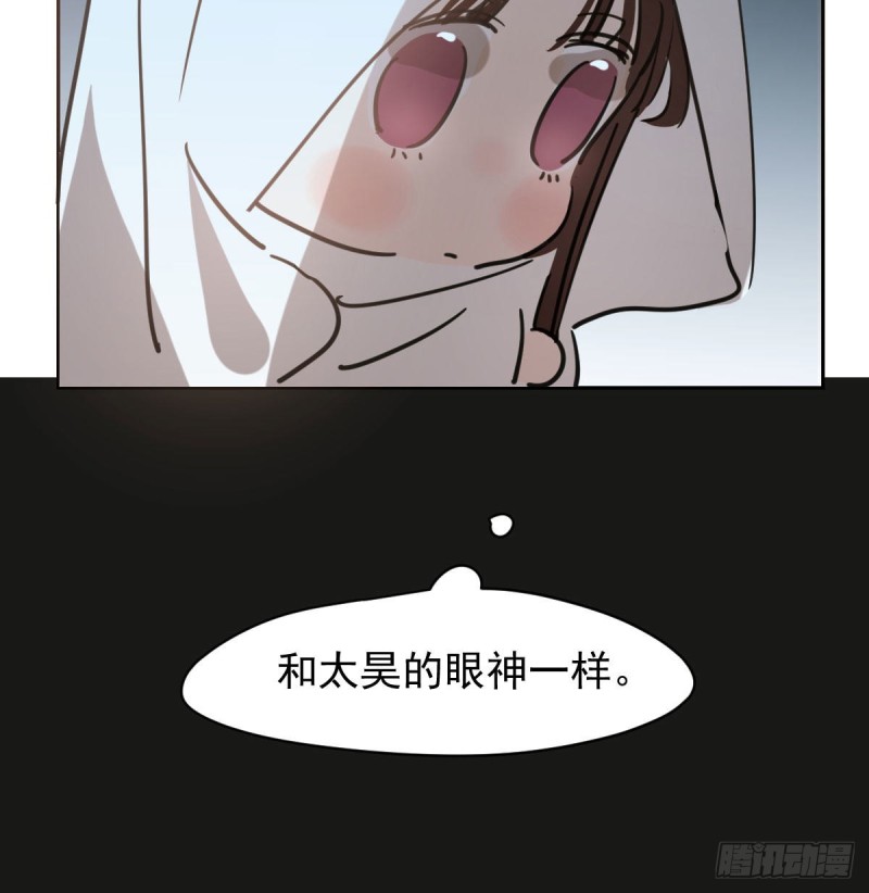 敖敖待捕韩漫全集-第112话 都是傻子无删减无遮挡章节图片 