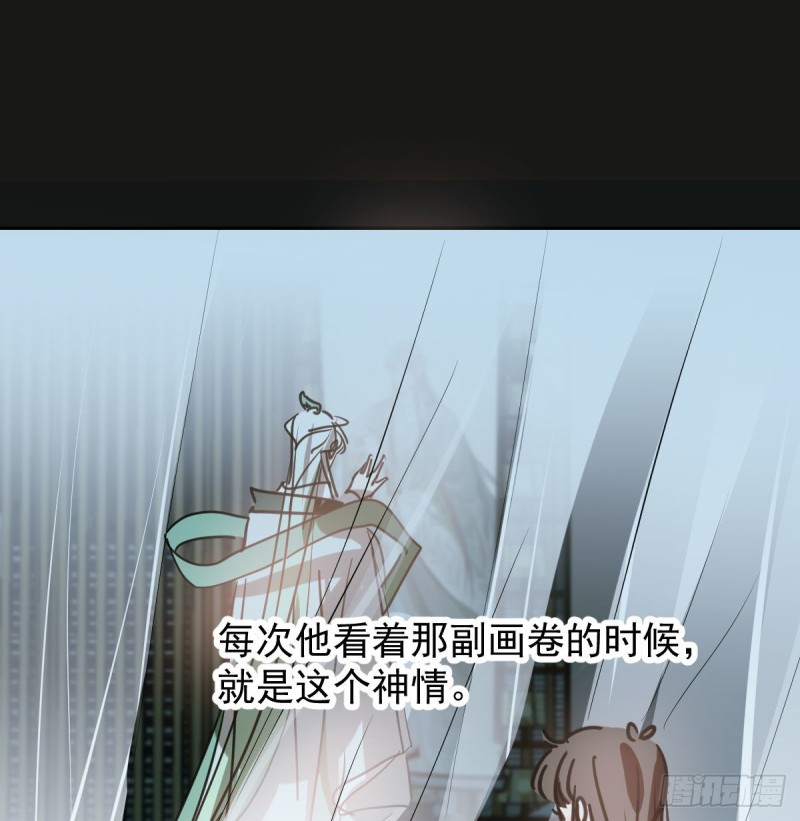 敖敖待捕韩漫全集-第112话 都是傻子无删减无遮挡章节图片 