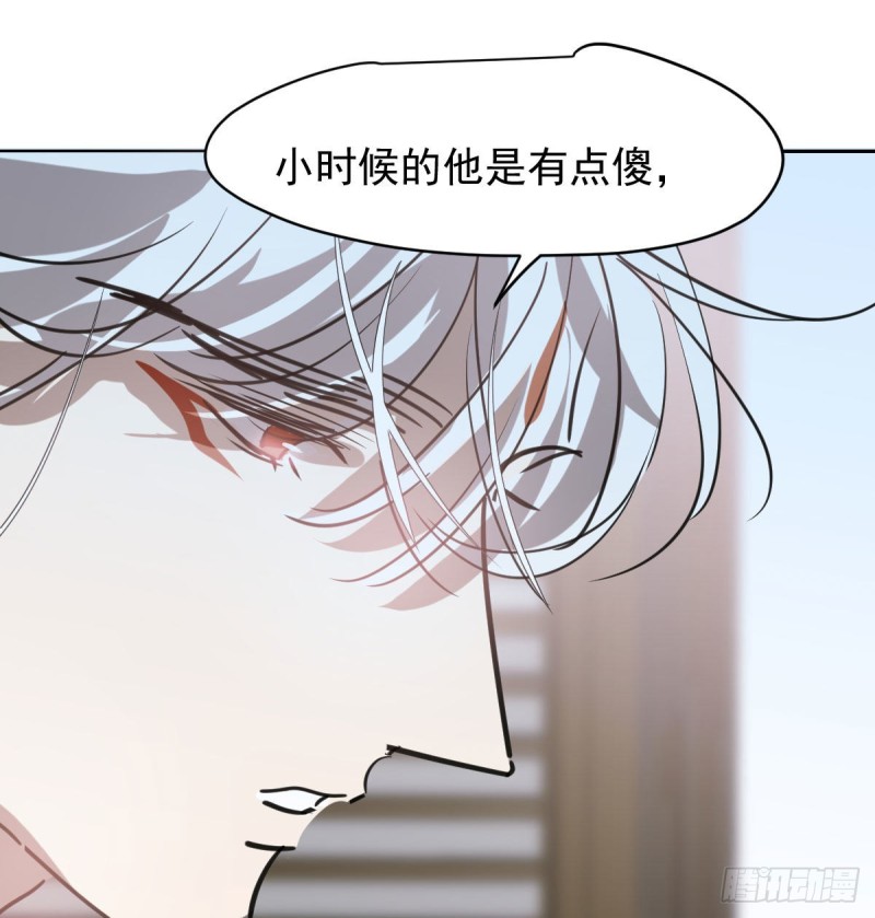 敖敖待捕韩漫全集-第112话 都是傻子无删减无遮挡章节图片 