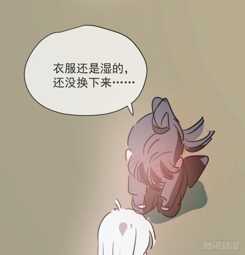 敖敖待捕韩漫全集-第112话 都是傻子无删减无遮挡章节图片 