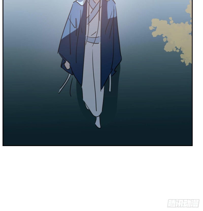 敖敖待捕韩漫全集-第113话 还没消下去无删减无遮挡章节图片 