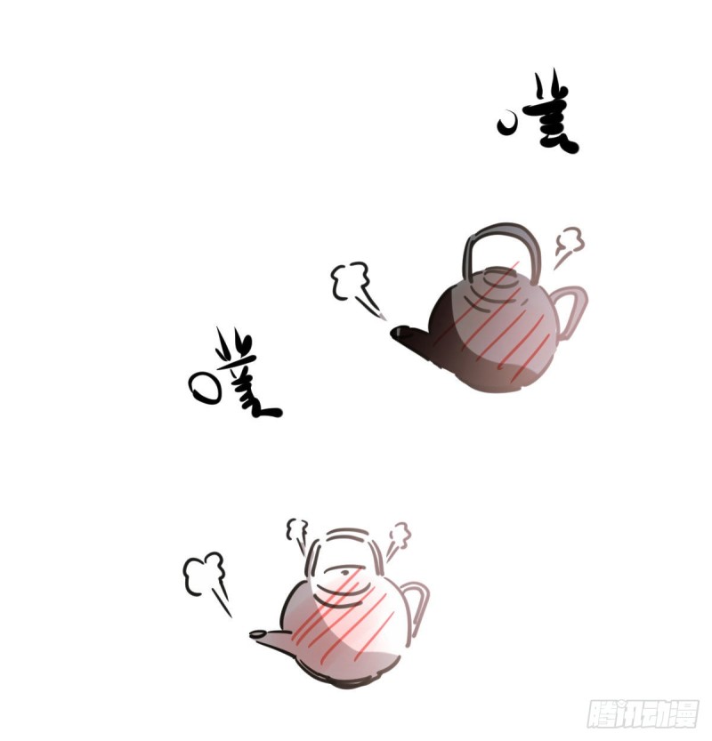 敖敖待捕韩漫全集-第113话 还没消下去无删减无遮挡章节图片 