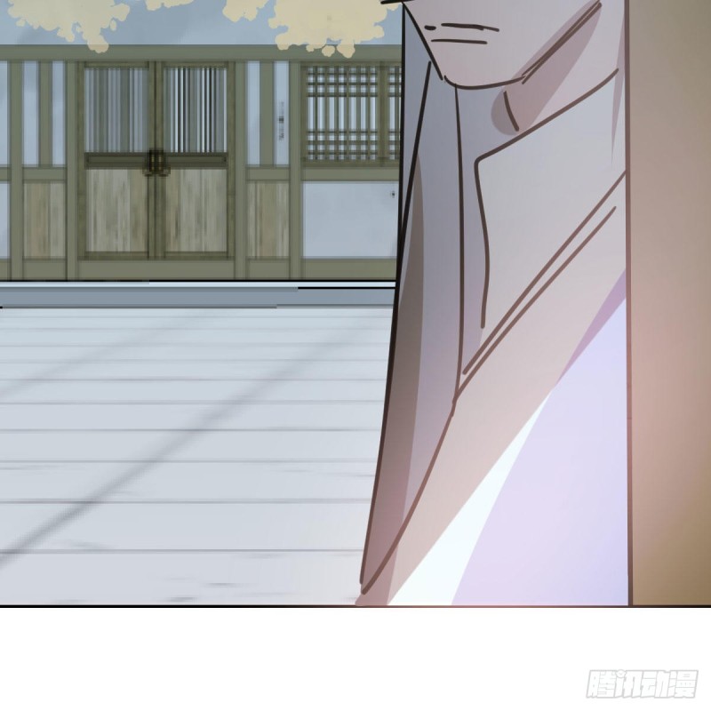 敖敖待捕韩漫全集-第113话 还没消下去无删减无遮挡章节图片 