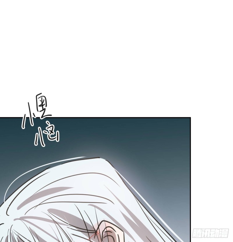敖敖待捕韩漫全集-第113话 还没消下去无删减无遮挡章节图片 