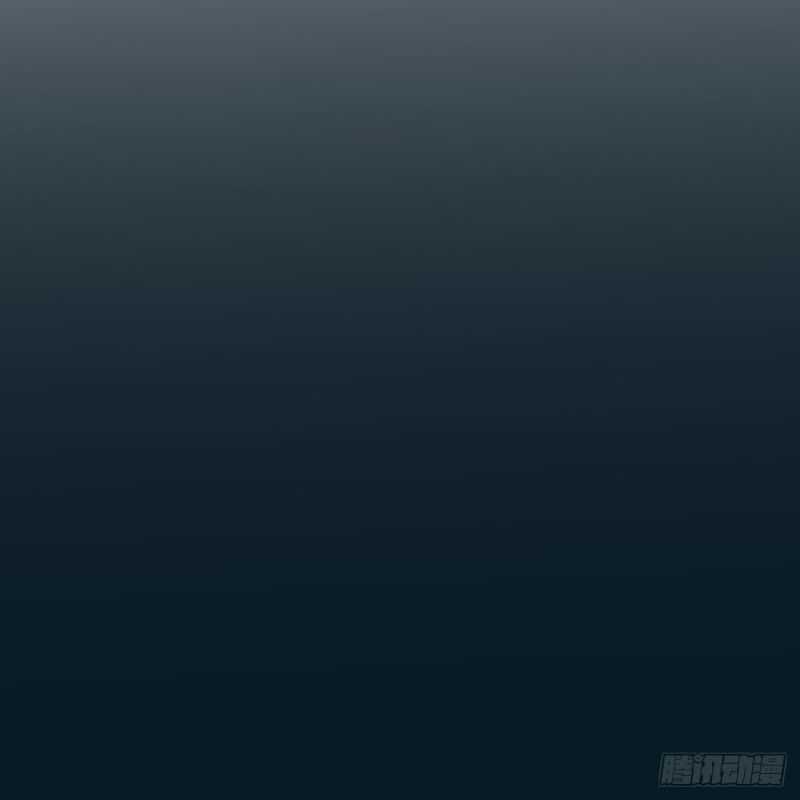敖敖待捕韩漫全集-第113话 还没消下去无删减无遮挡章节图片 