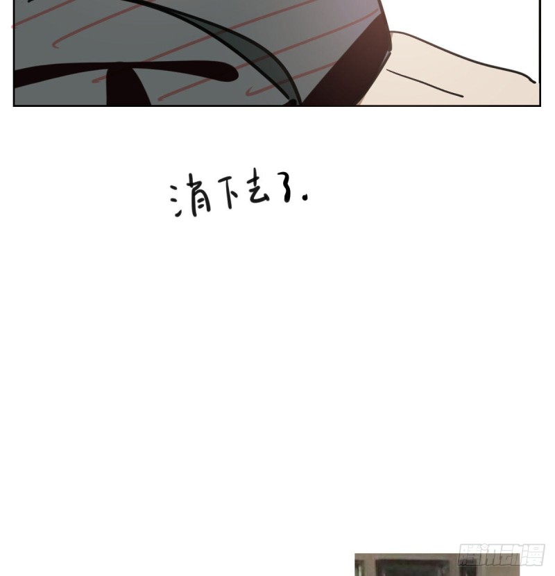敖敖待捕韩漫全集-第113话 还没消下去无删减无遮挡章节图片 