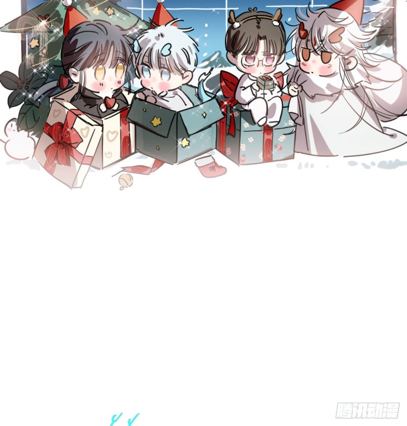 敖敖待捕韩漫全集-第114话 万象之盘无删减无遮挡章节图片 