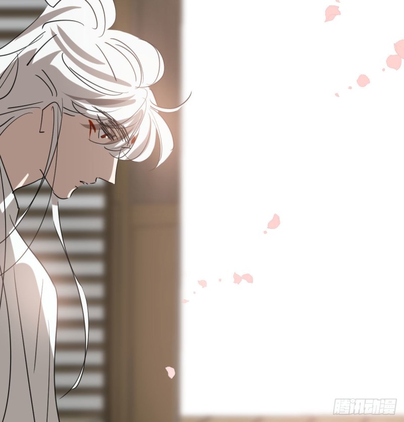 敖敖待捕韩漫全集-第114话 万象之盘无删减无遮挡章节图片 