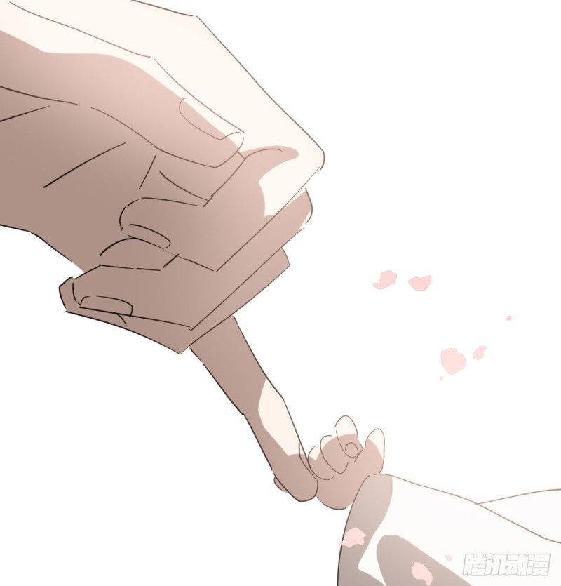 敖敖待捕韩漫全集-第114话 万象之盘无删减无遮挡章节图片 