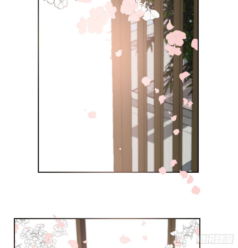 敖敖待捕韩漫全集-第114话 万象之盘无删减无遮挡章节图片 