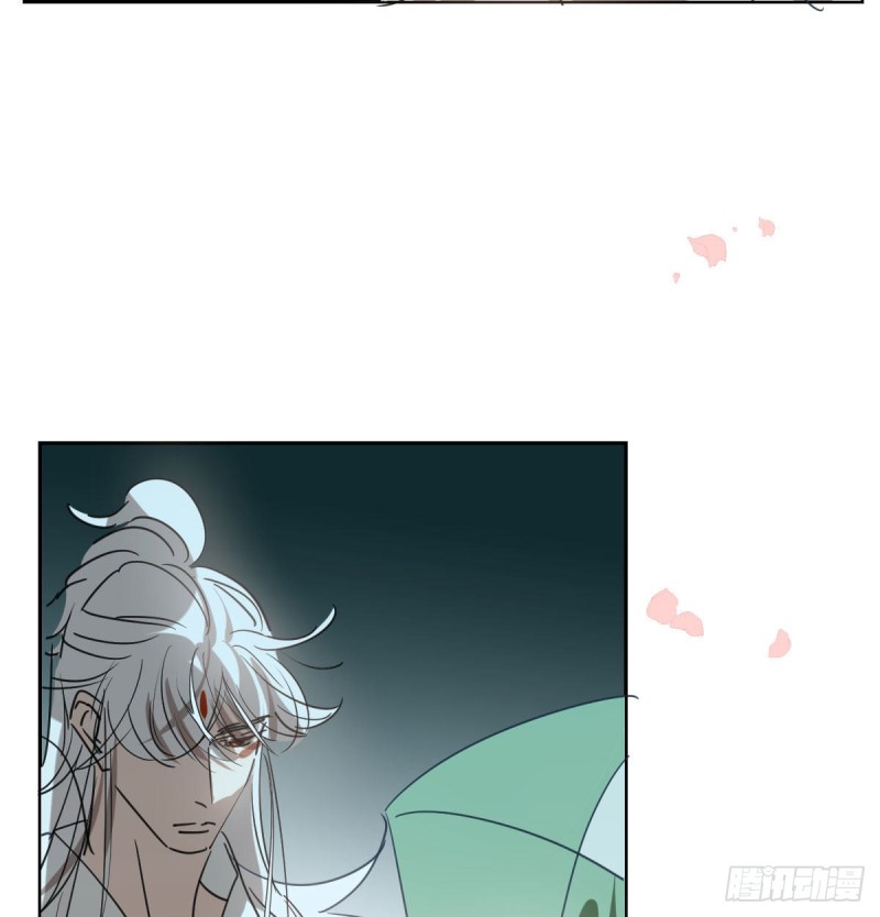 敖敖待捕韩漫全集-第114话 万象之盘无删减无遮挡章节图片 