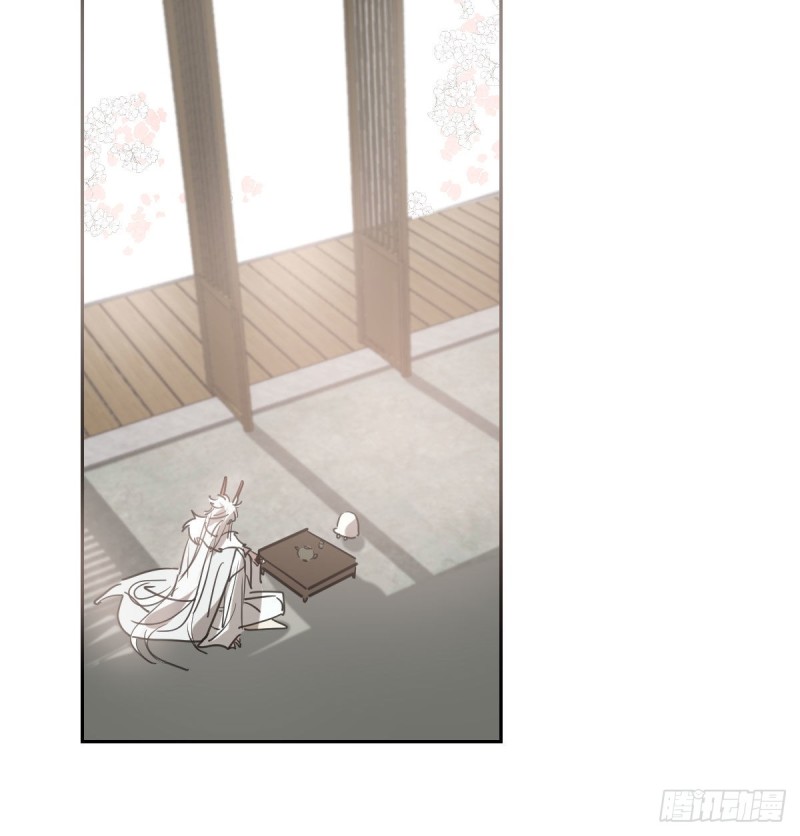 敖敖待捕韩漫全集-第114话 万象之盘无删减无遮挡章节图片 
