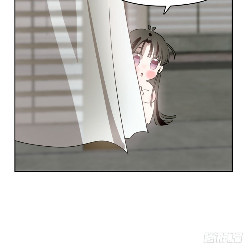 敖敖待捕韩漫全集-第114话 万象之盘无删减无遮挡章节图片 