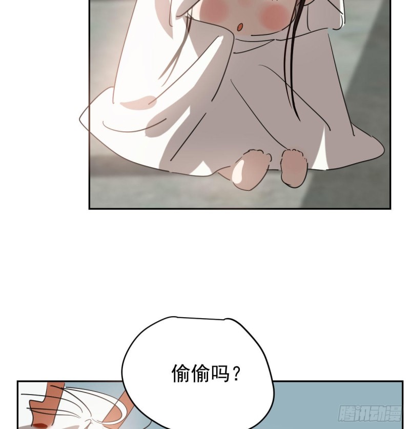 敖敖待捕韩漫全集-第114话 万象之盘无删减无遮挡章节图片 
