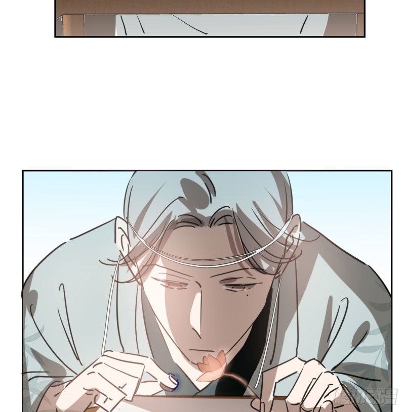 敖敖待捕韩漫全集-第116话 玄月走了无删减无遮挡章节图片 