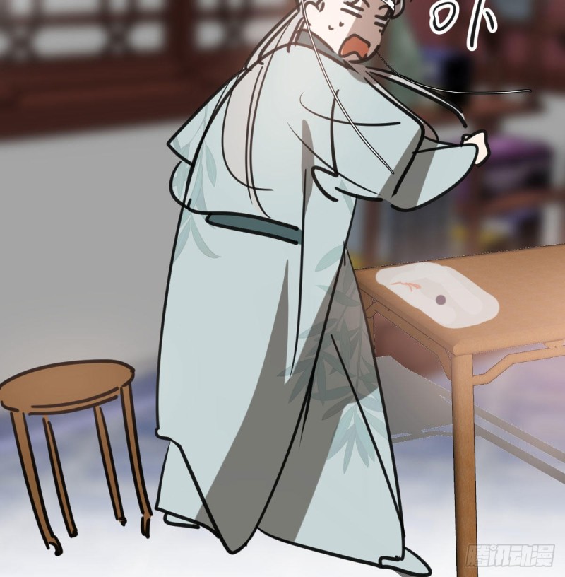 敖敖待捕韩漫全集-第116话 玄月走了无删减无遮挡章节图片 