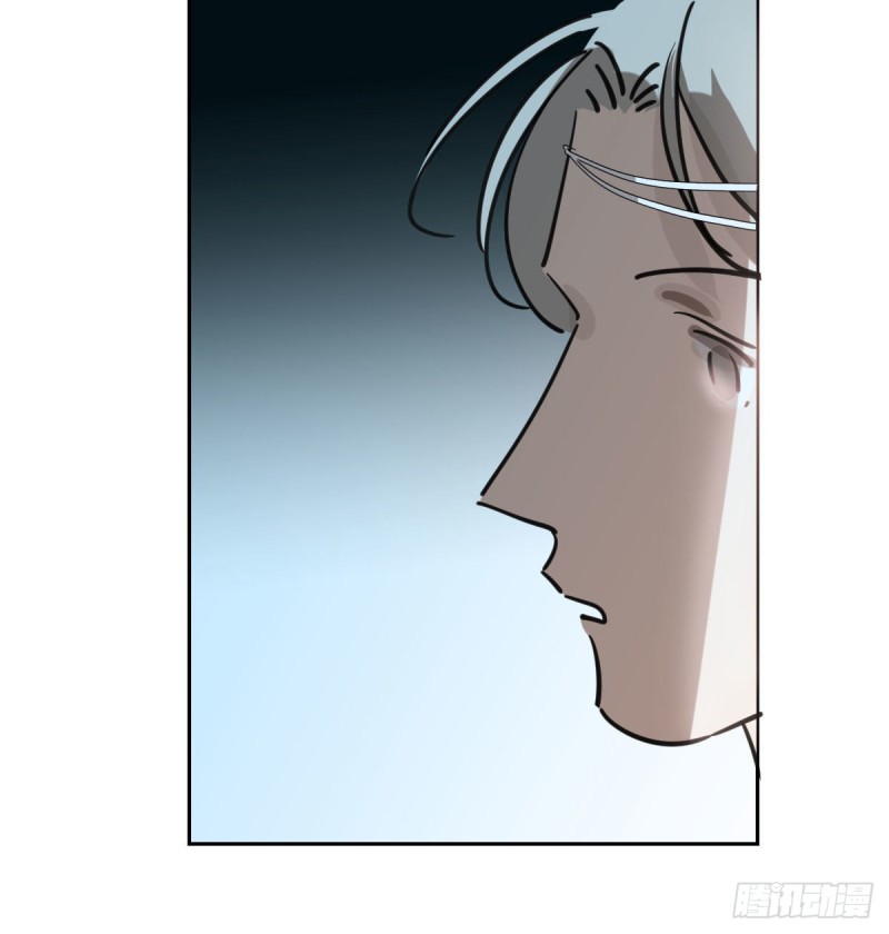 敖敖待捕韩漫全集-第116话 玄月走了无删减无遮挡章节图片 