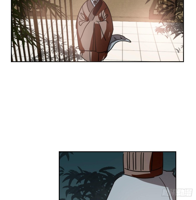 敖敖待捕韩漫全集-第116话 玄月走了无删减无遮挡章节图片 