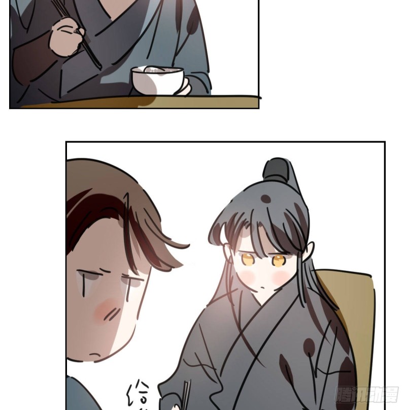 敖敖待捕韩漫全集-第116话 玄月走了无删减无遮挡章节图片 