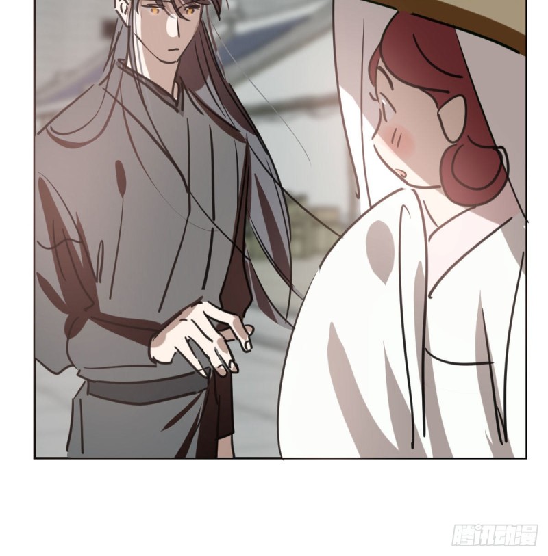 敖敖待捕韩漫全集-第116话 玄月走了无删减无遮挡章节图片 
