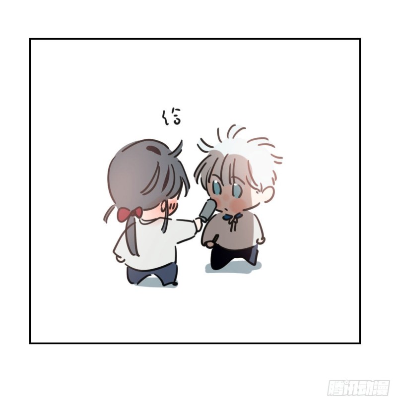 敖敖待捕韩漫全集-第116话 玄月走了无删减无遮挡章节图片 