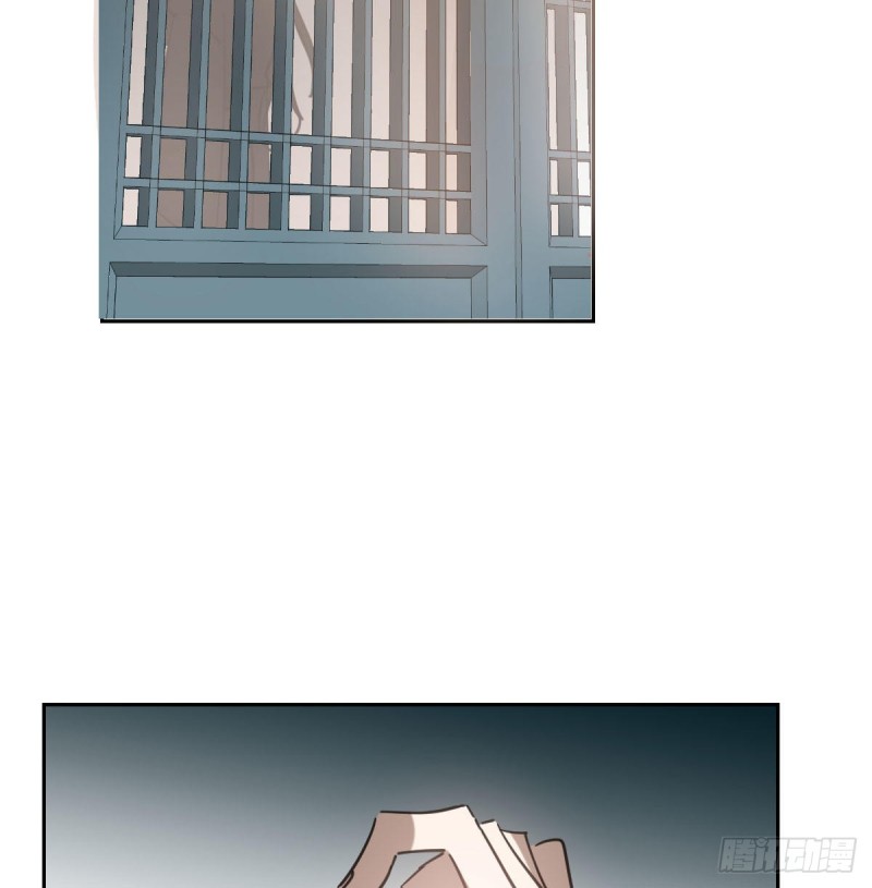 敖敖待捕韩漫全集-第116话 玄月走了无删减无遮挡章节图片 