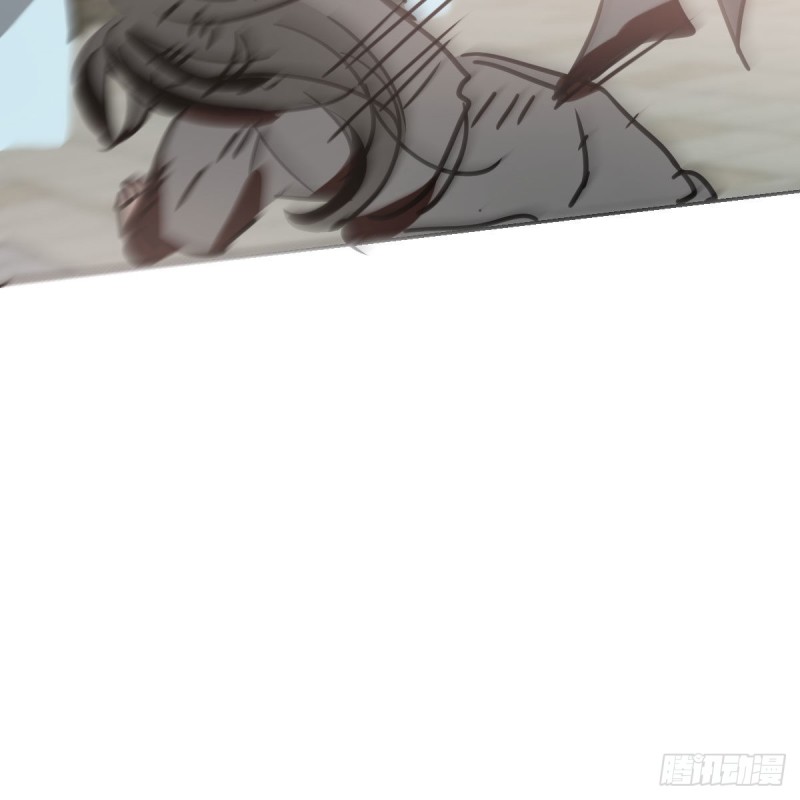敖敖待捕韩漫全集-第117话 玄月喝酒无删减无遮挡章节图片 