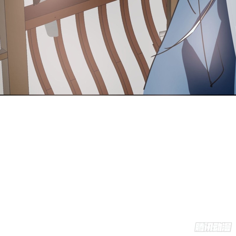 敖敖待捕韩漫全集-第117话 玄月喝酒无删减无遮挡章节图片 