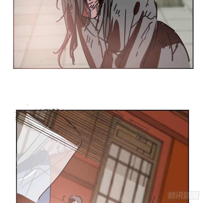 敖敖待捕韩漫全集-第117话 玄月喝酒无删减无遮挡章节图片 