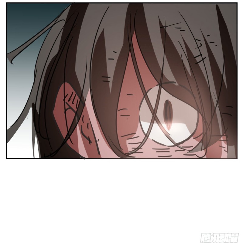 敖敖待捕韩漫全集-第117话 玄月喝酒无删减无遮挡章节图片 