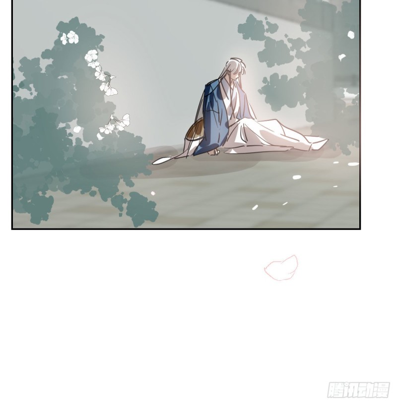 敖敖待捕韩漫全集-第118话 不受控制无删减无遮挡章节图片 