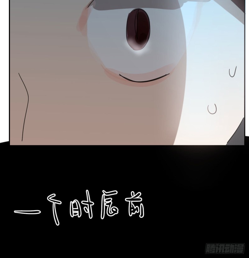 敖敖待捕韩漫全集-第118话 不受控制无删减无遮挡章节图片 