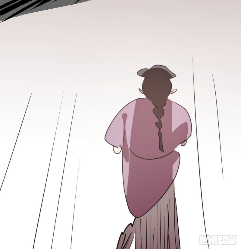 敖敖待捕韩漫全集-第118话 不受控制无删减无遮挡章节图片 