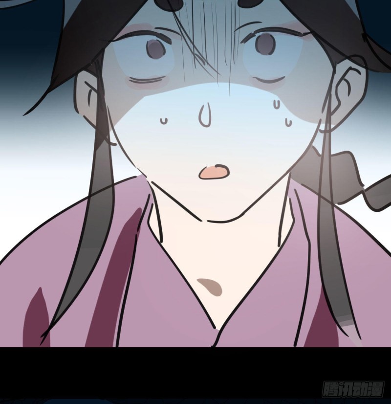 敖敖待捕韩漫全集-第118话 不受控制无删减无遮挡章节图片 