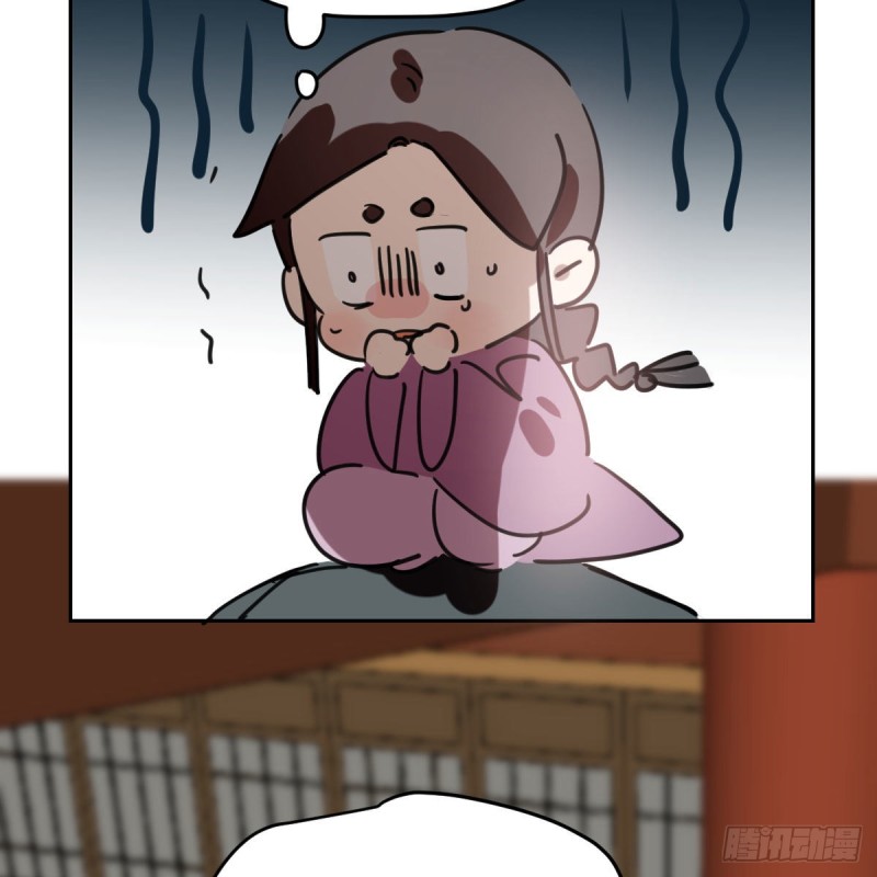 敖敖待捕韩漫全集-第118话 不受控制无删减无遮挡章节图片 