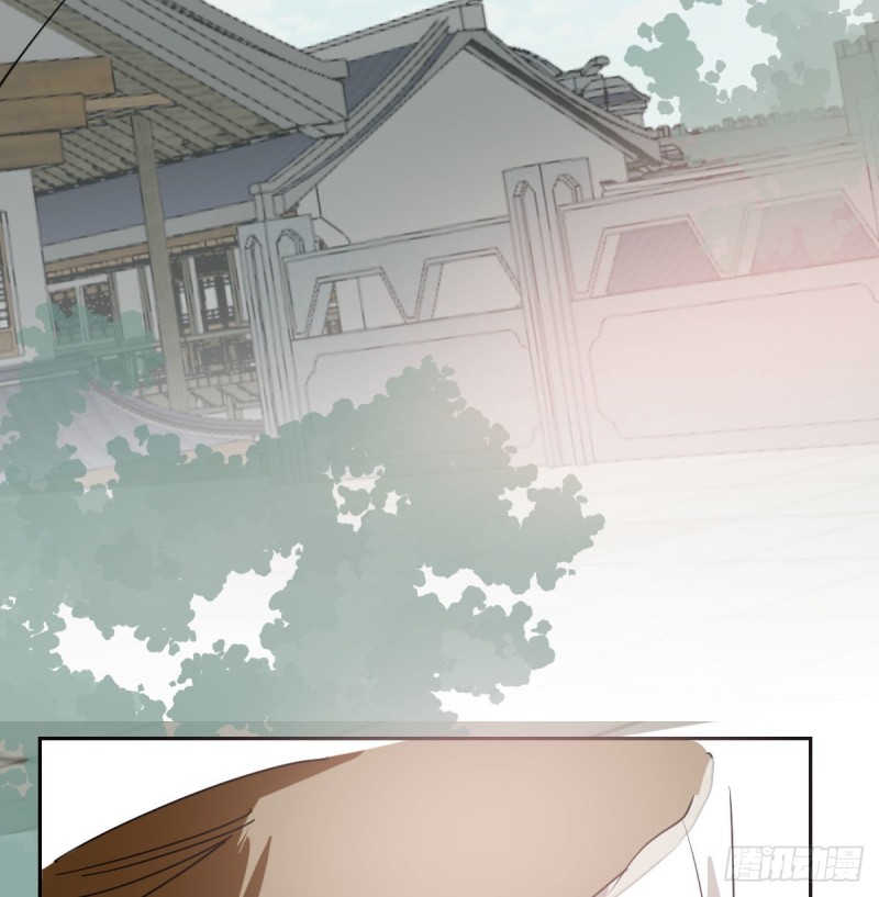 敖敖待捕韩漫全集-第118话 不受控制无删减无遮挡章节图片 