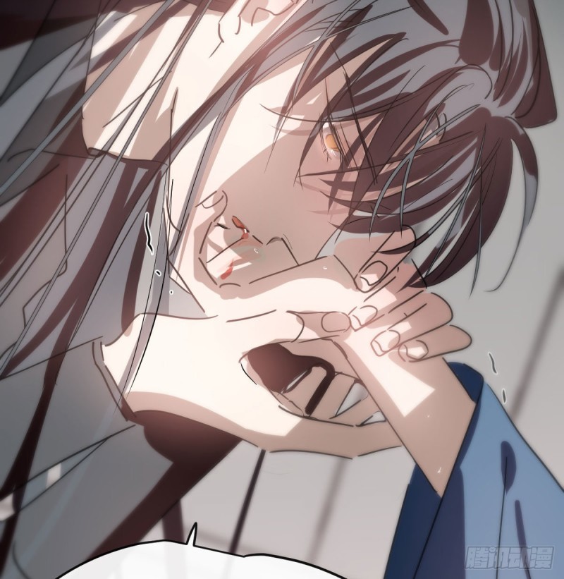 敖敖待捕韩漫全集-第119话 情蛊毒无删减无遮挡章节图片 