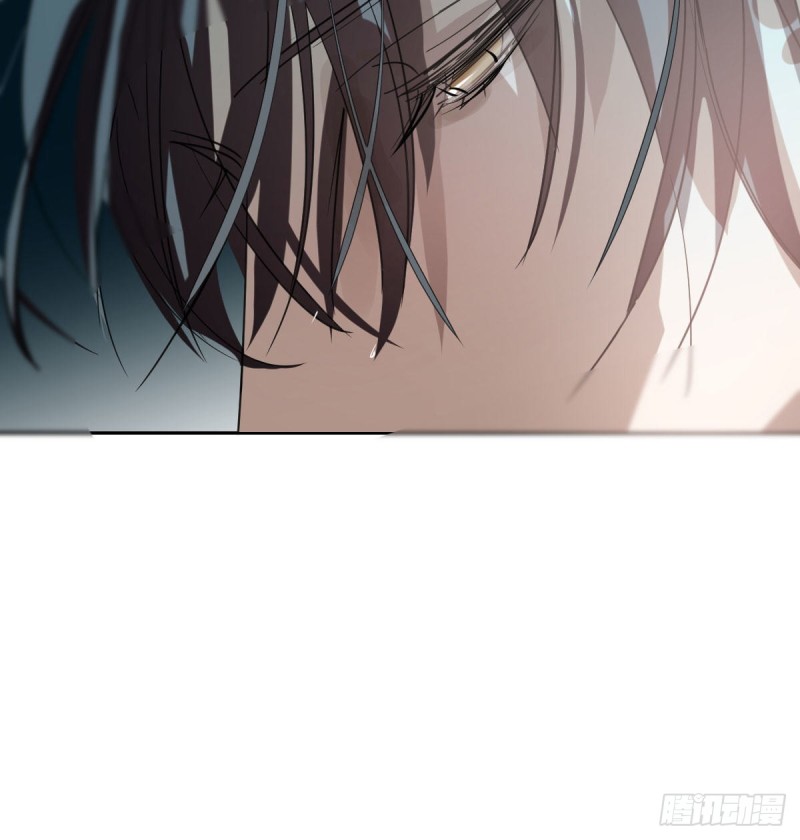 敖敖待捕韩漫全集-第119话 情蛊毒无删减无遮挡章节图片 