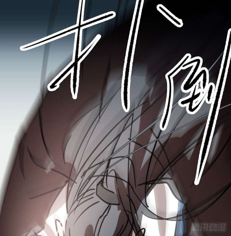 敖敖待捕韩漫全集-第119话 情蛊毒无删减无遮挡章节图片 