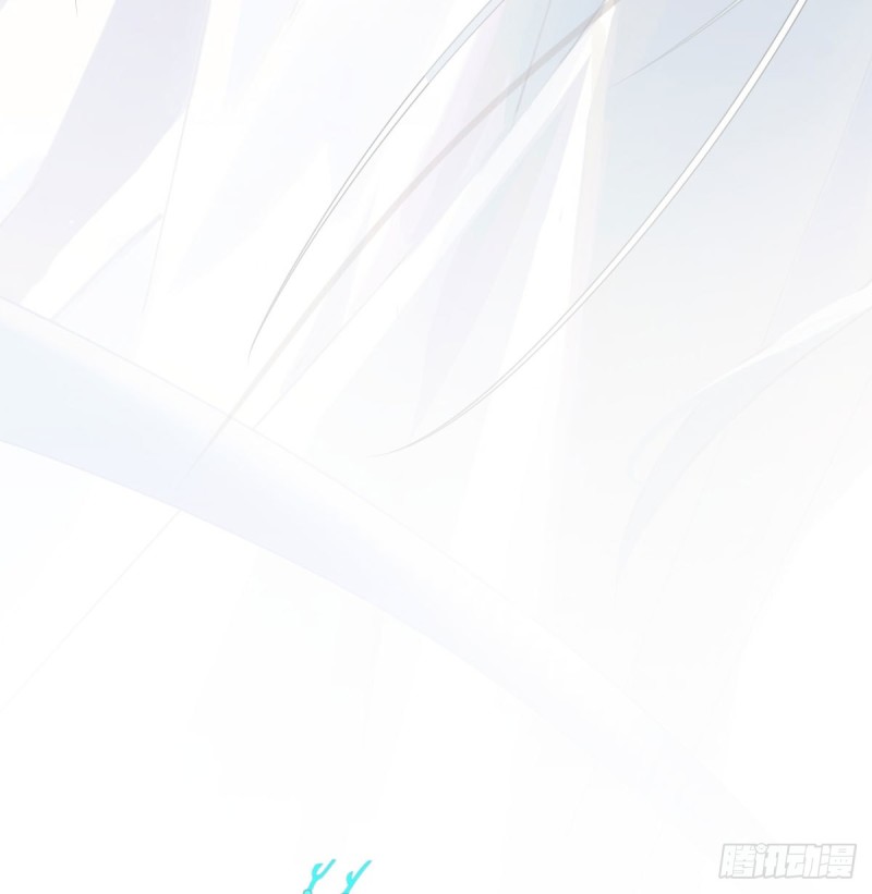 敖敖待捕韩漫全集-第119话 情蛊毒无删减无遮挡章节图片 