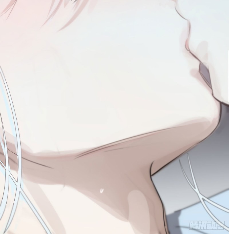 敖敖待捕韩漫全集-第119话 情蛊毒无删减无遮挡章节图片 