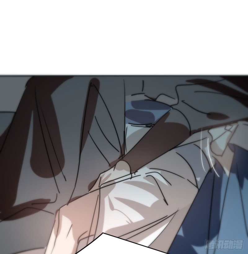 敖敖待捕韩漫全集-第119话 情蛊毒无删减无遮挡章节图片 