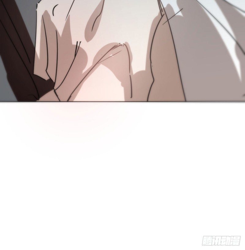敖敖待捕韩漫全集-第119话 情蛊毒无删减无遮挡章节图片 