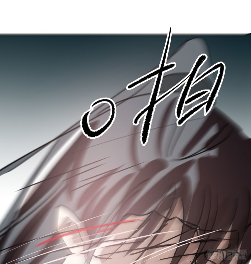 敖敖待捕韩漫全集-第119话 情蛊毒无删减无遮挡章节图片 