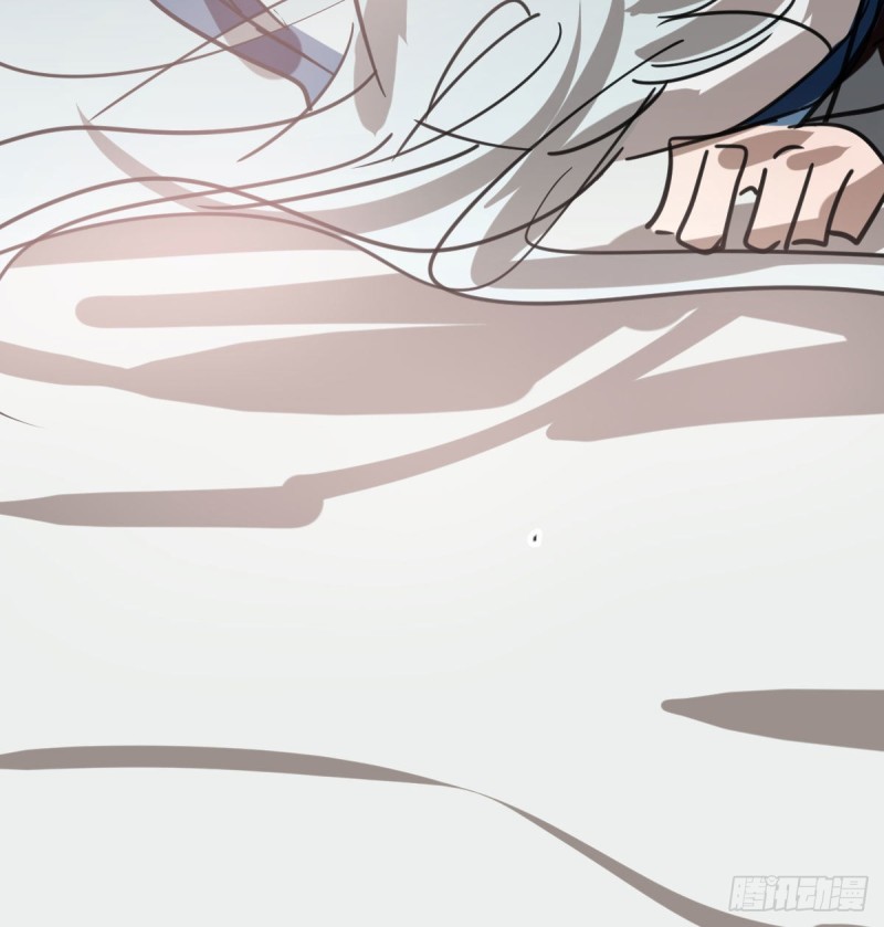敖敖待捕韩漫全集-第119话 情蛊毒无删减无遮挡章节图片 