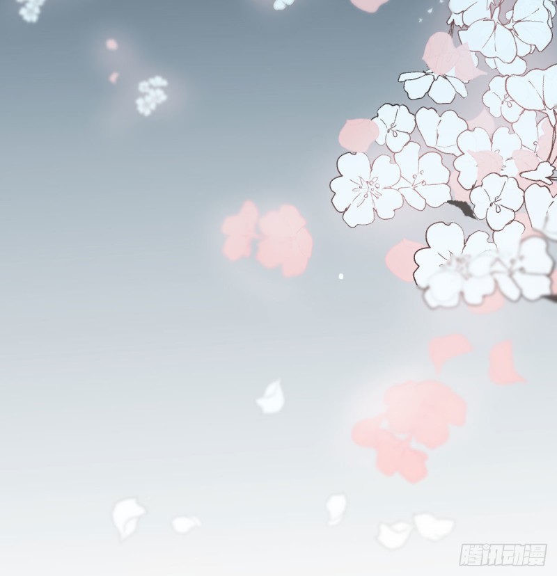 敖敖待捕韩漫全集-第120话 勃然大怒无删减无遮挡章节图片 