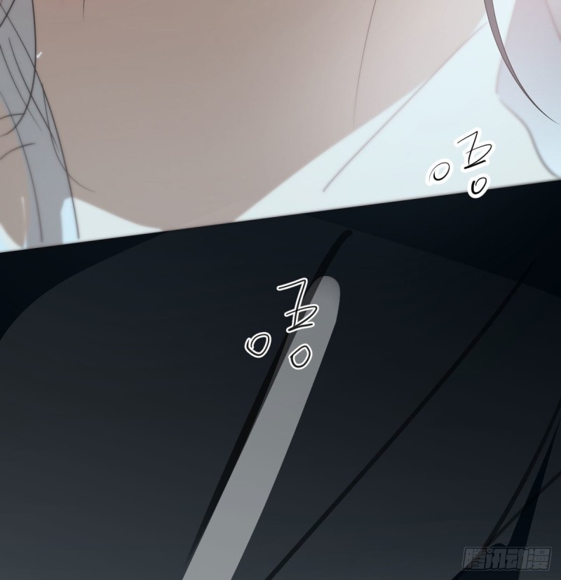 敖敖待捕韩漫全集-第120话 勃然大怒无删减无遮挡章节图片 