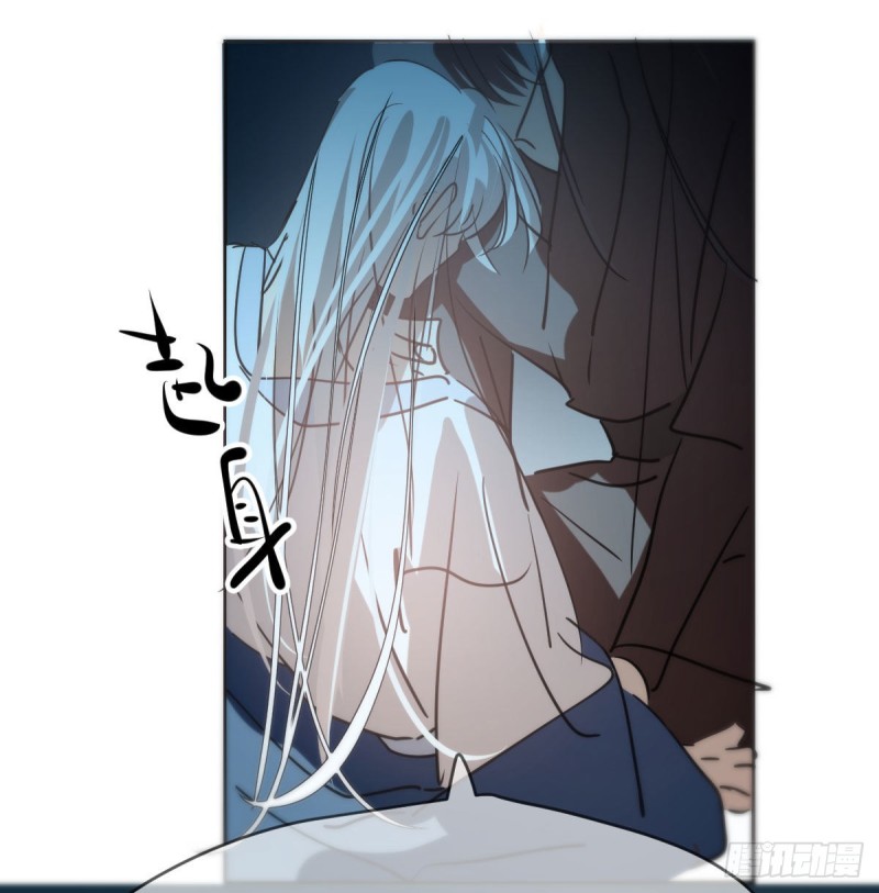 敖敖待捕韩漫全集-第120话 勃然大怒无删减无遮挡章节图片 